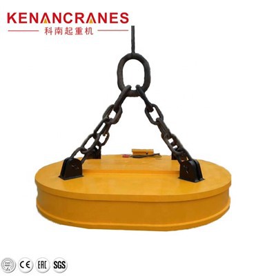 Oval Lifting Electromagnet