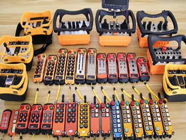 Remote Control Remote Control